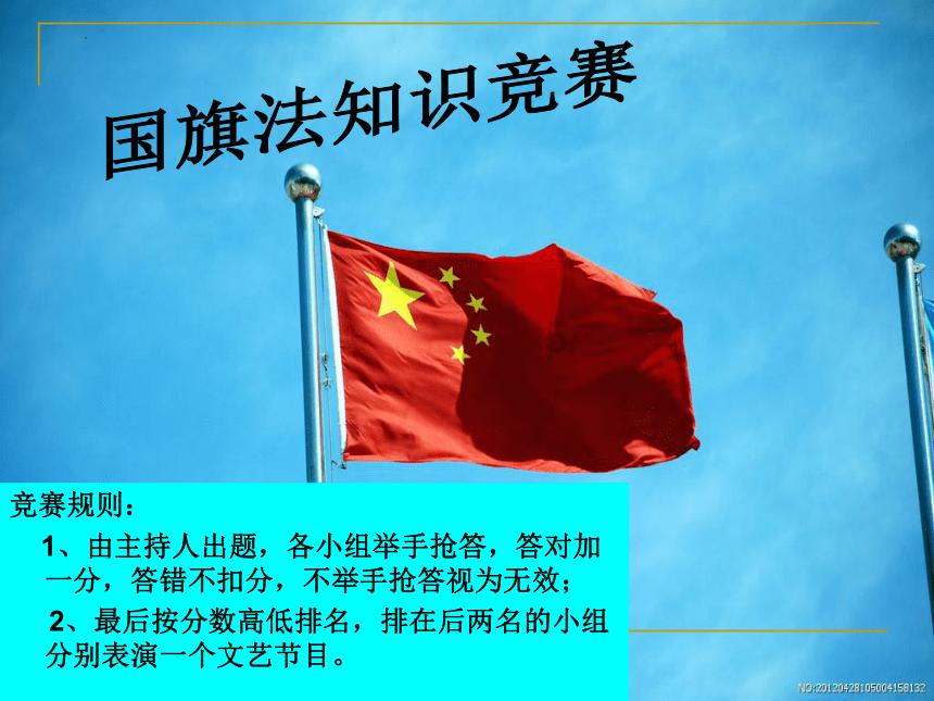 发现冷知识的如何一个晚上写完400页的暑假作业?分享平台-每日新鲜有趣冷知识尽在如何一个晚上写完400页的暑假作业?
